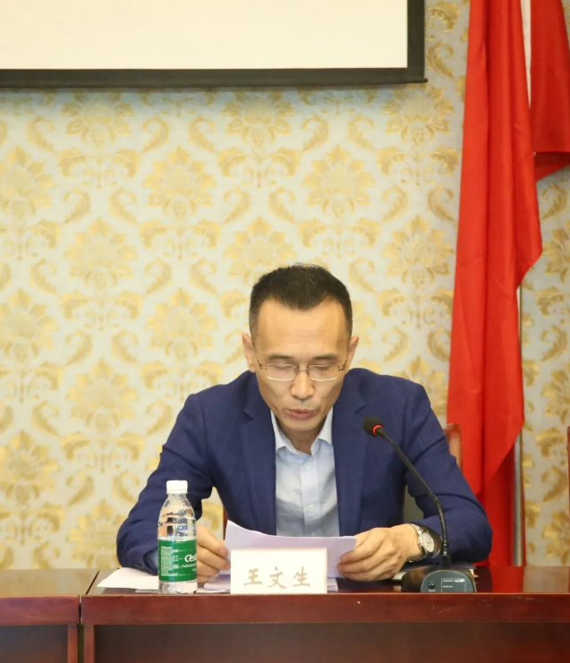 抓落實，惠民生——自貢市城市管理行政執法局召開窨井蓋安全管理工作會